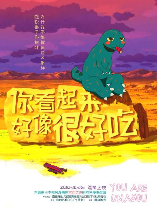 有本科学历没有学位证